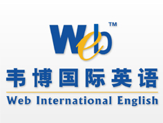 烏魯木齊韋博英語培訓學校 專業英語教育機構綜合指南